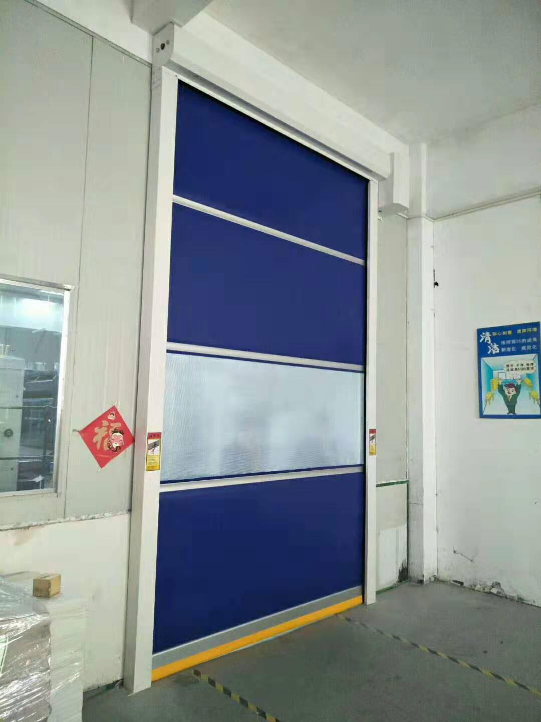 電動(dòng)卷簾門